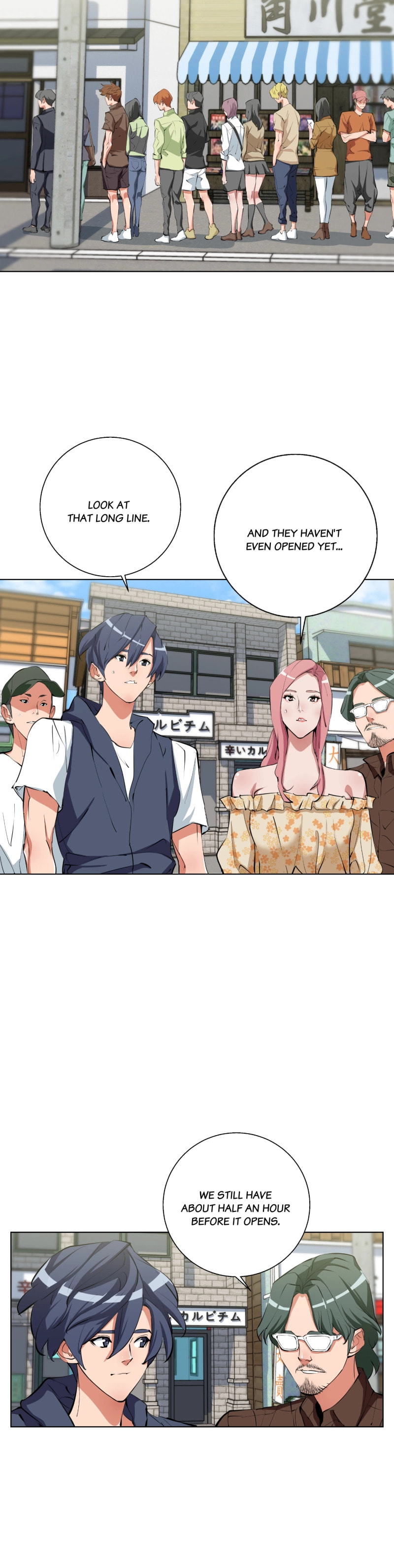 Read Read to Level Up chapter 69 image 4 on Lezhin