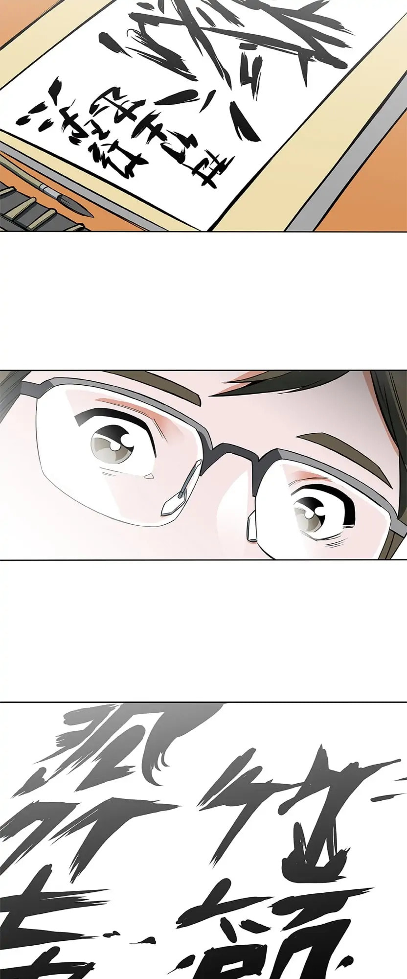 Read Read to Level Up chapter 7 image 31 on Lezhin