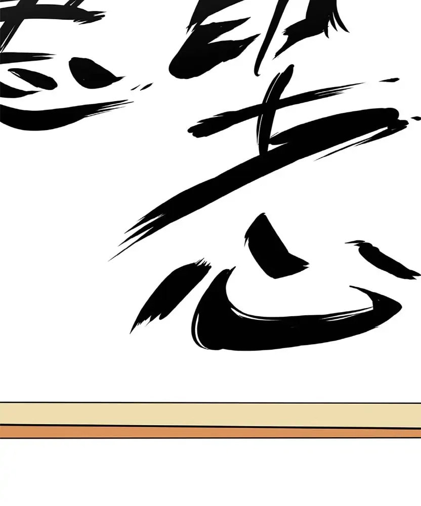 Read Read to Level Up chapter 7 image 32 on Lezhin