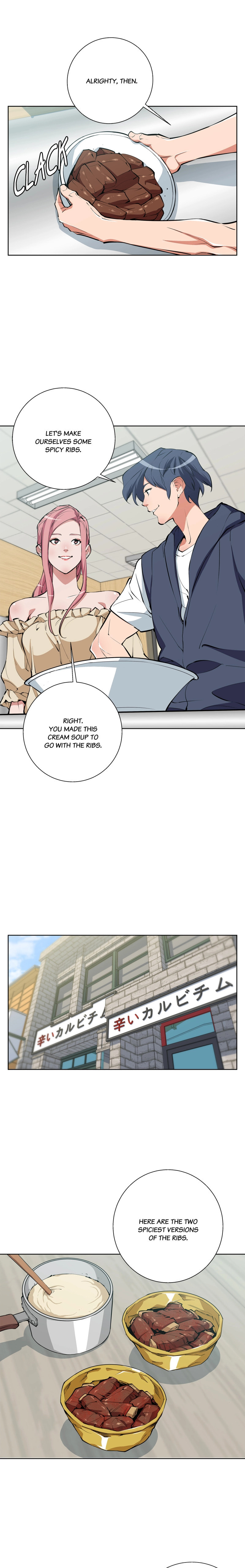Read Read to Level Up chapter 71 image 1 on Lezhin
