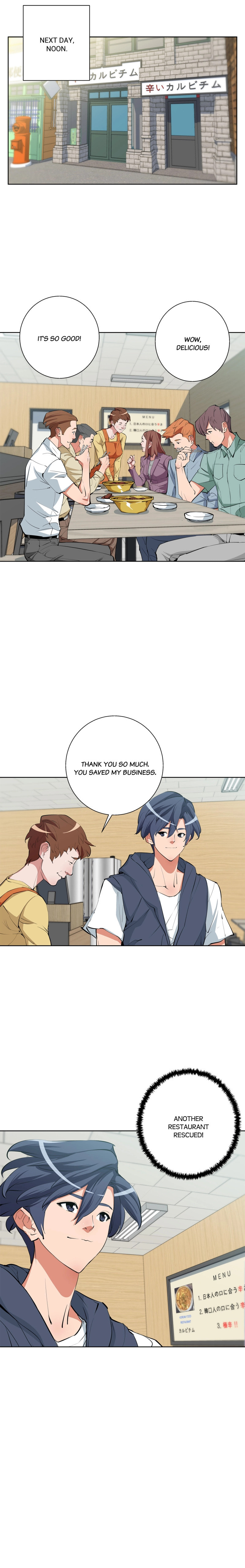 Read Read to Level Up chapter 71 image 4 on Lezhin