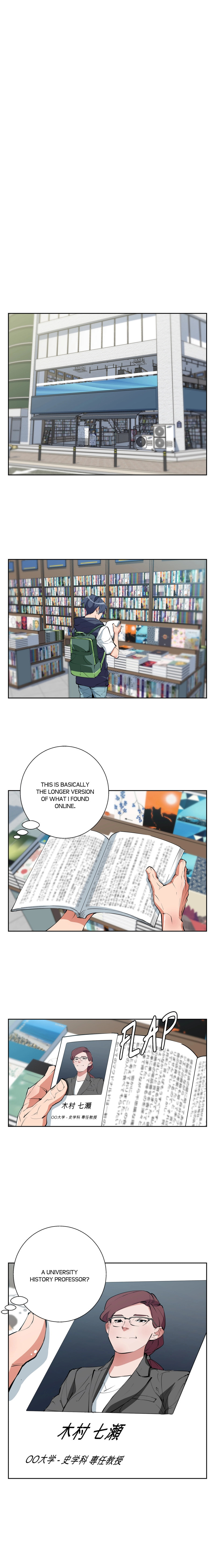 Read Read to Level Up chapter 73 image 7 on Lezhin