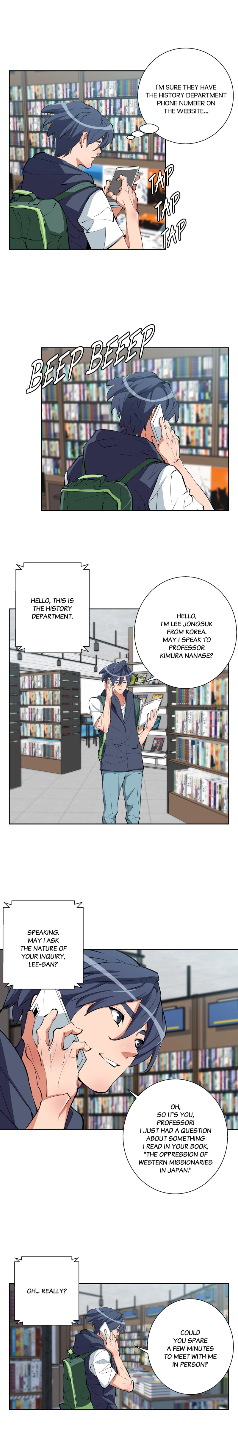 Read Read to Level Up chapter 73 image 8 on Lezhin