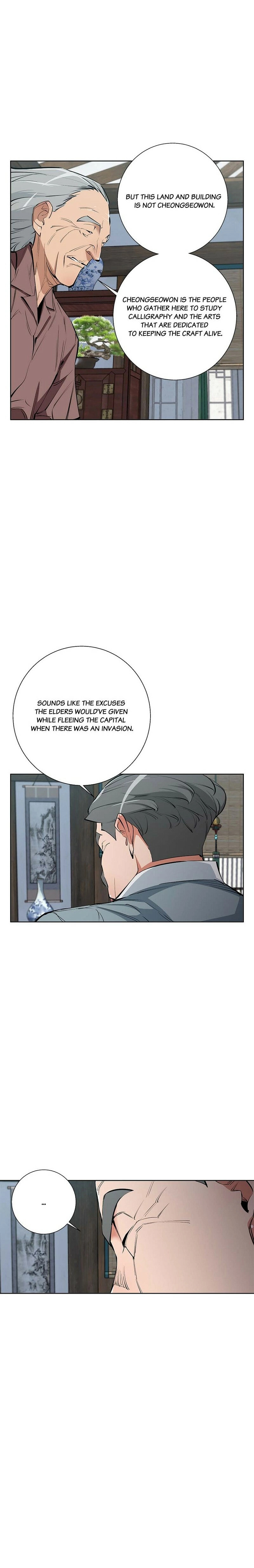 Read Read to Level Up chapter 77 image 17 on Lezhin