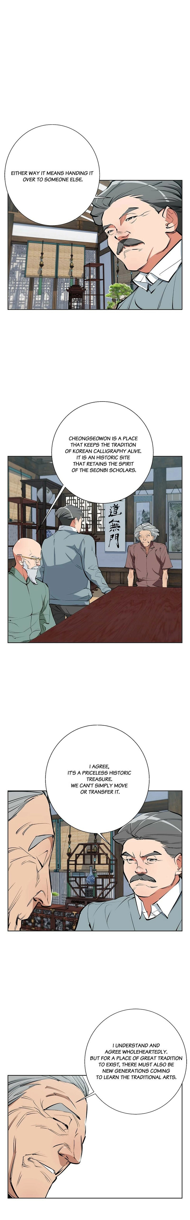 Read Read to Level Up chapter 77 image 3 on Lezhin