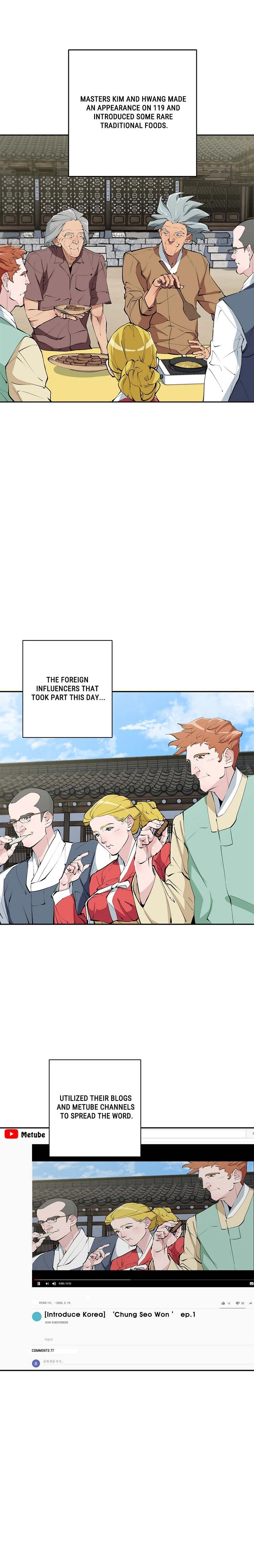 Read Read to Level Up chapter 80 image 17 on Lezhin