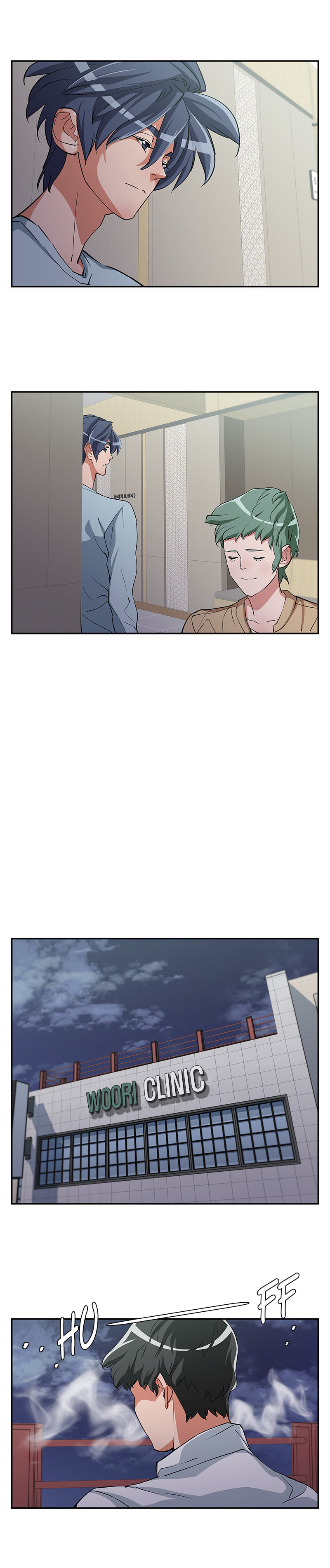 Read Read to Level Up chapter 84 image 18 on Lezhin
