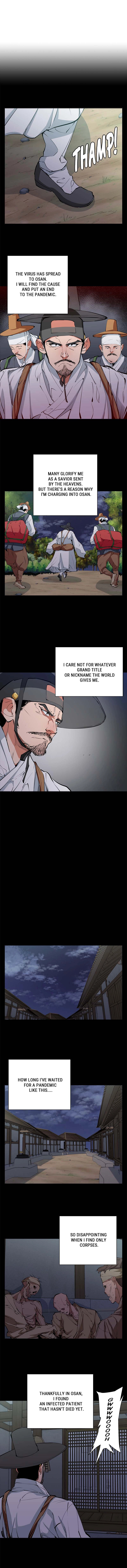 Read Read to Level Up chapter 85 image 9 on Lezhin