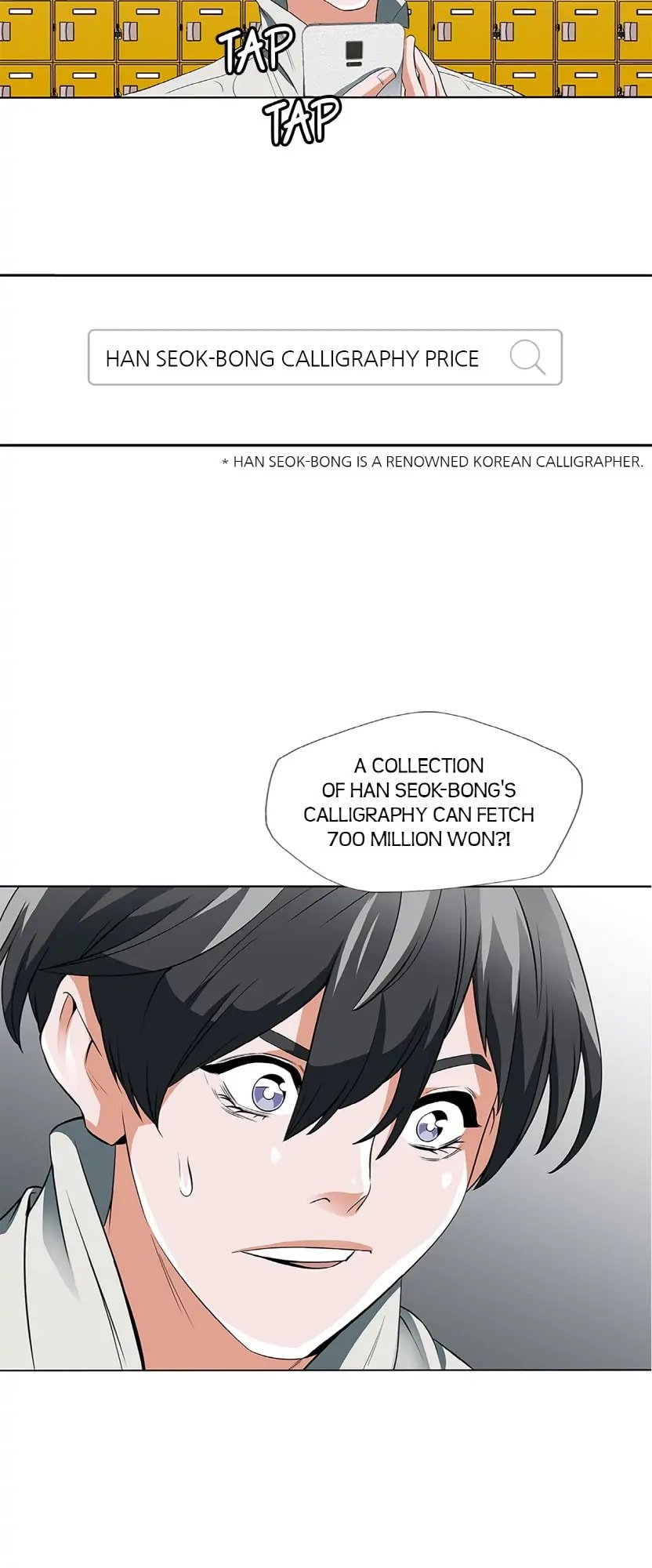 Read Read to Level Up chapter 9 image 3 on Lezhin