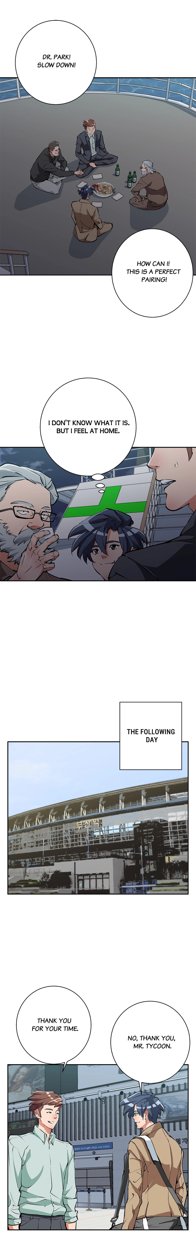 Read Read to Level Up chapter 97 image 17 on Lezhin