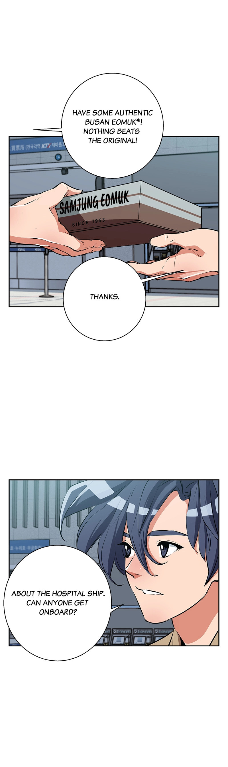Read Read to Level Up chapter 97 image 18 on Lezhin