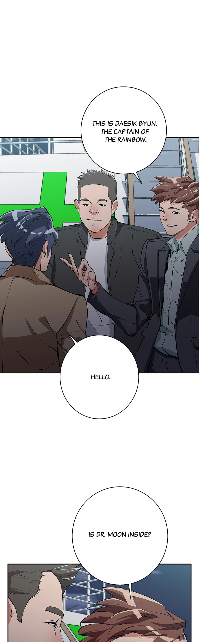 Read Read to Level Up chapter 97 image 8 on Lezhin
