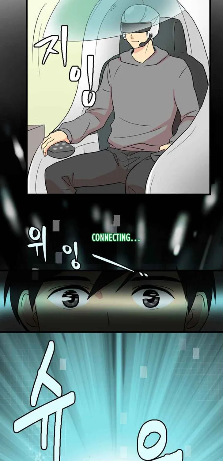 Read Reader (Chang Han-Yoon) chapter 1 image 24 on Lezhin
