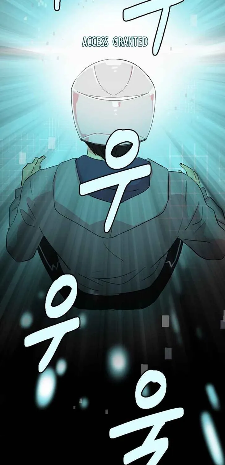 Read Reader (Chang Han-Yoon) chapter 1 image 25 on Lezhin