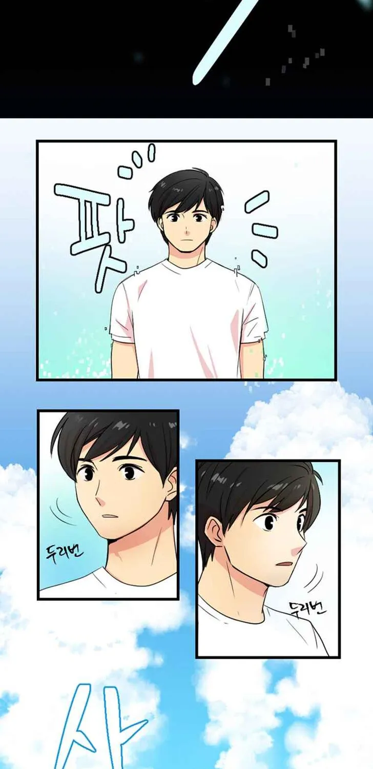 Read Reader (Chang Han-Yoon) chapter 1 image 26 on Lezhin