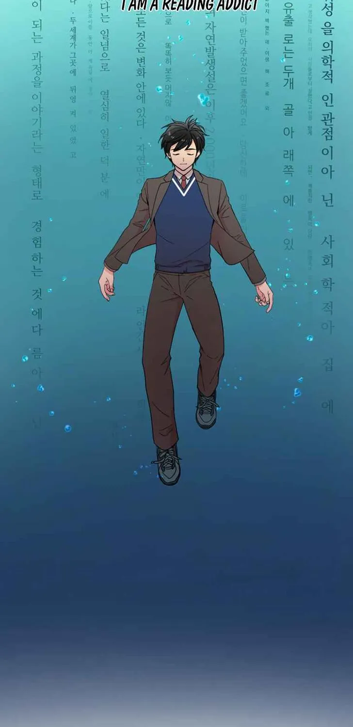 Read Reader (Chang Han-Yoon) chapter 1 image 3 on Lezhin