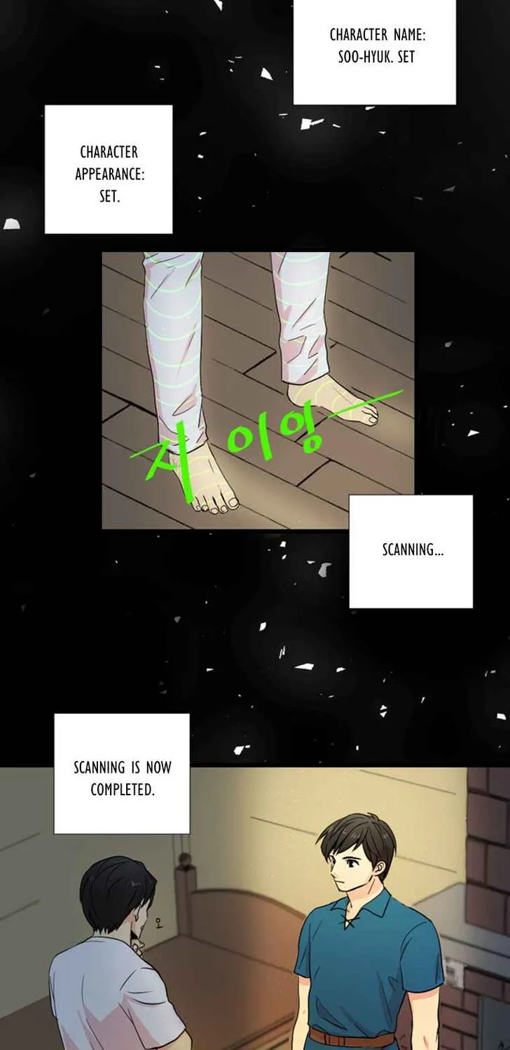 Read Reader (Chang Han-Yoon) chapter 1 image 32 on Lezhin
