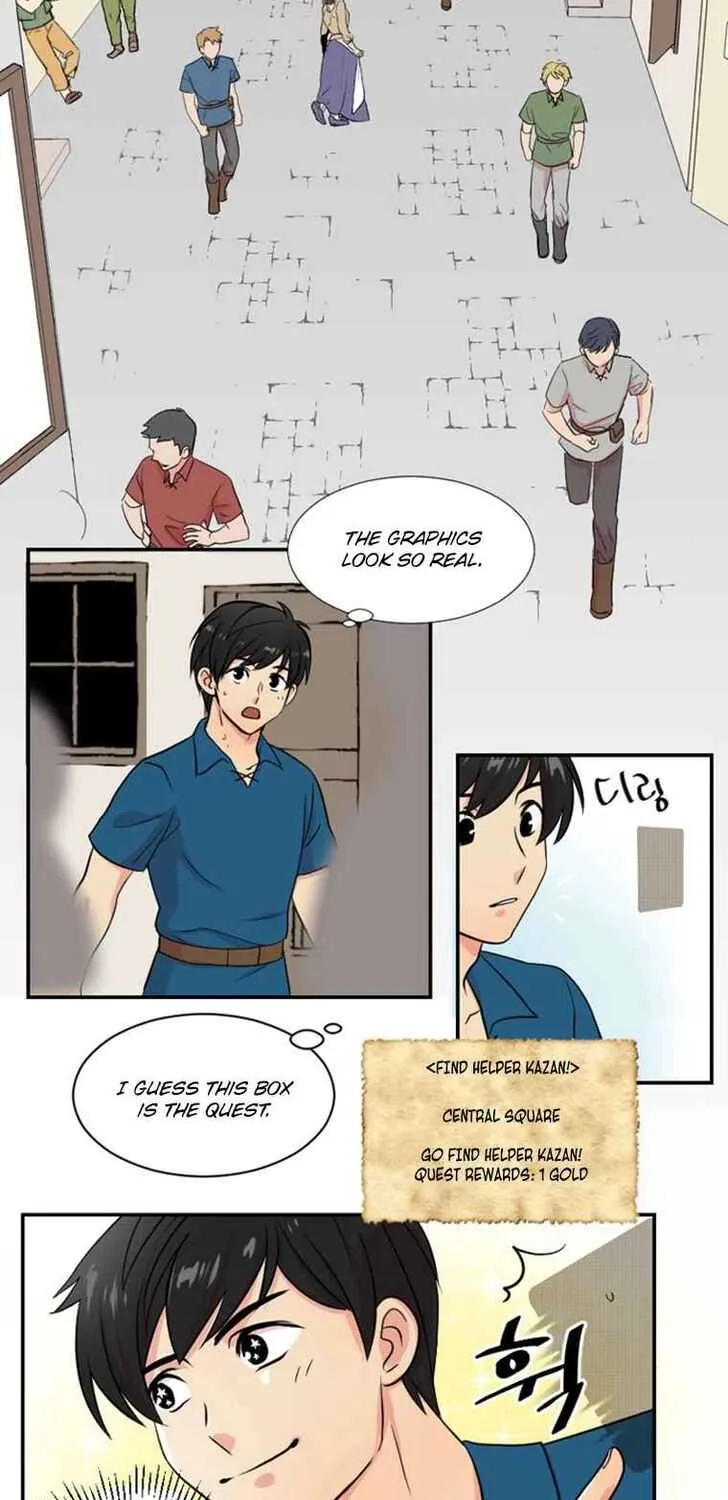 Read Reader (Chang Han-Yoon) chapter 1 image 38 on Lezhin
