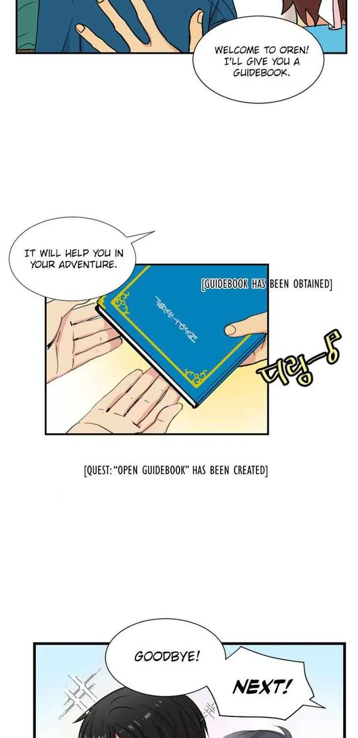 Read Reader (Chang Han-Yoon) chapter 1 image 42 on Lezhin