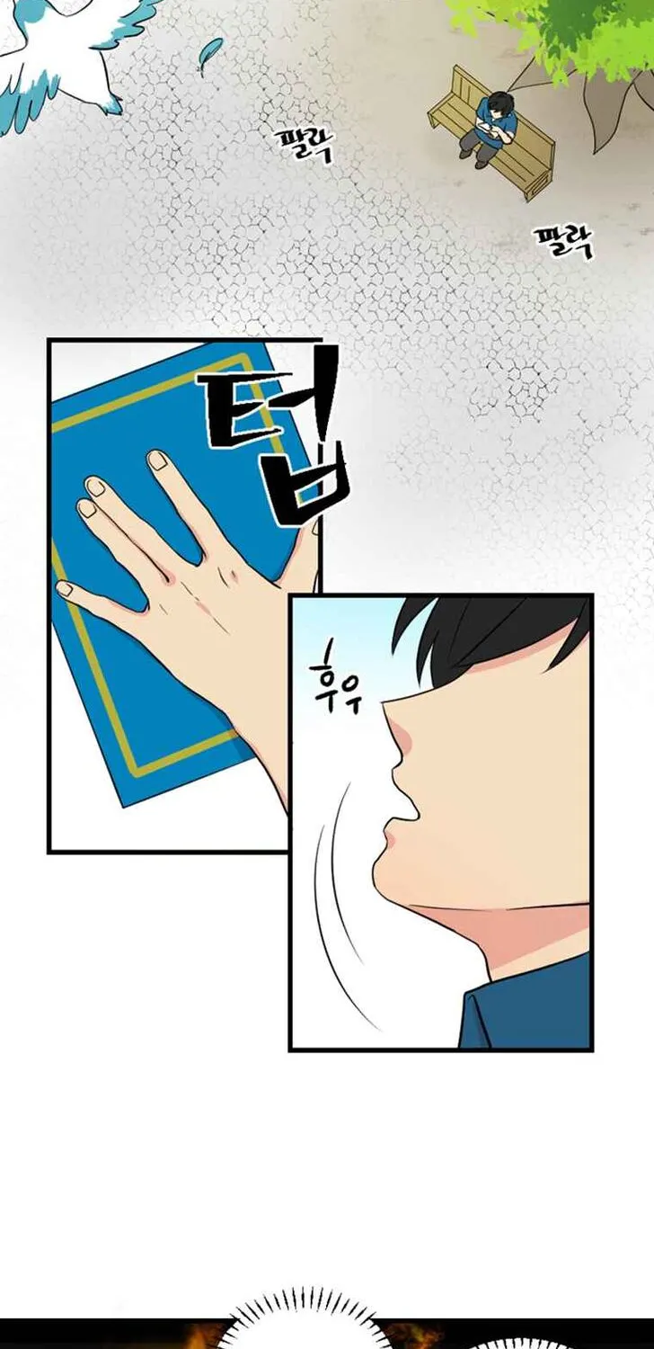 Read Reader (Chang Han-Yoon) chapter 1 image 49 on Lezhin