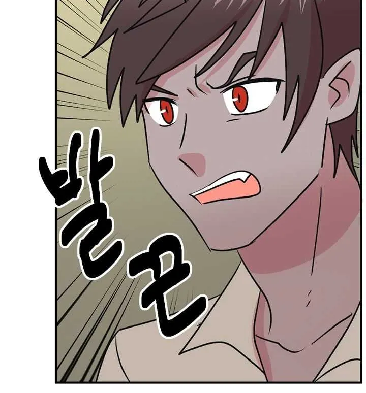 Read Reader (Chang Han-Yoon) chapter 100 image 20 on Lezhin