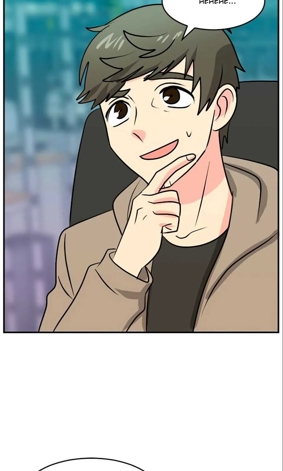 Read Reader (Chang Han-Yoon) chapter 101 image 53 on Lezhin