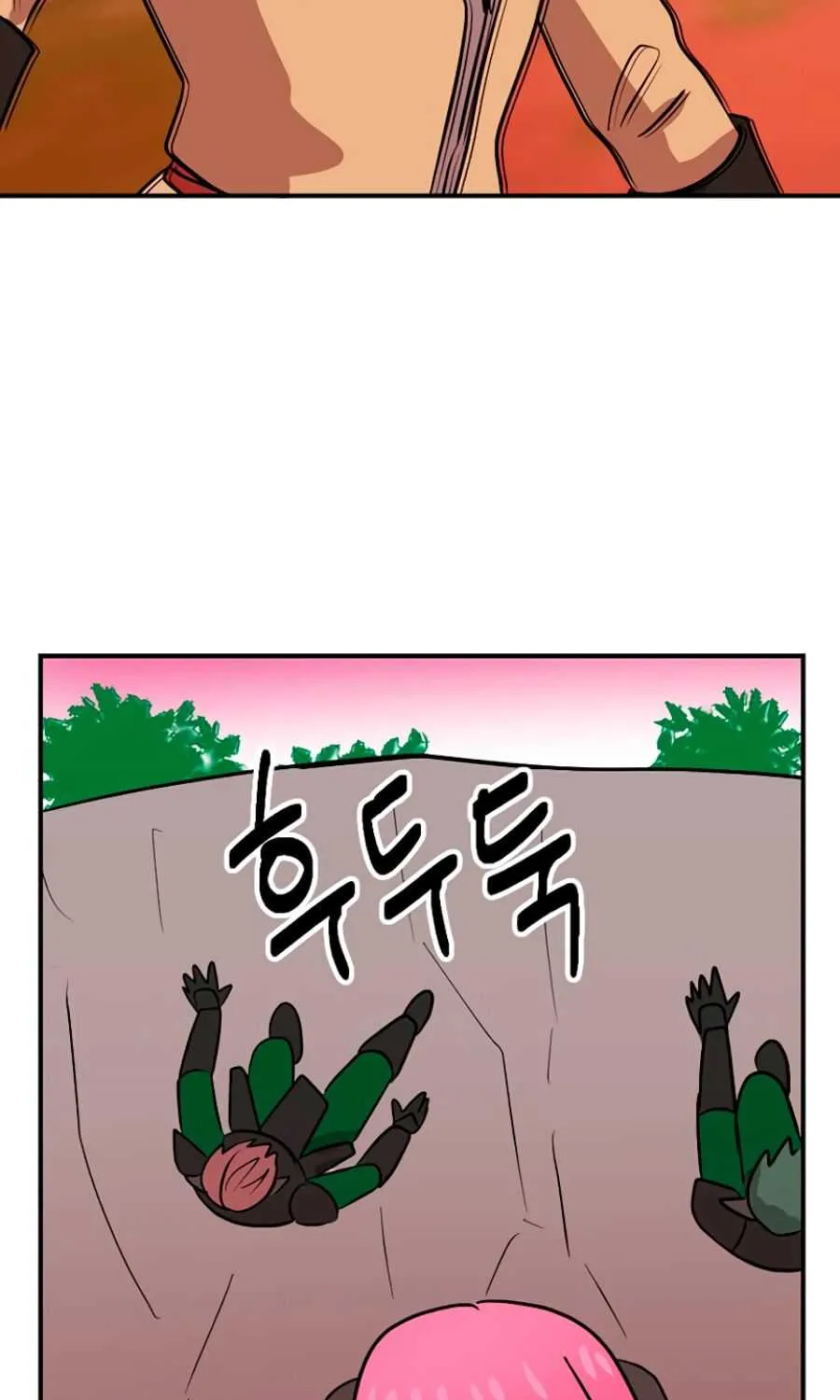 Read Reader (Chang Han-Yoon) chapter 102 image 63 on Lezhin