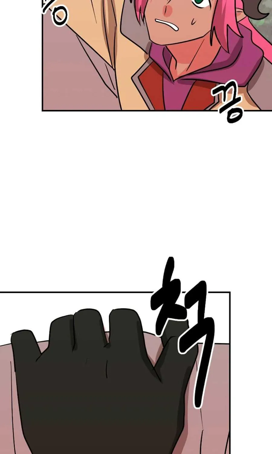 Read Reader (Chang Han-Yoon) chapter 102 image 70 on Lezhin
