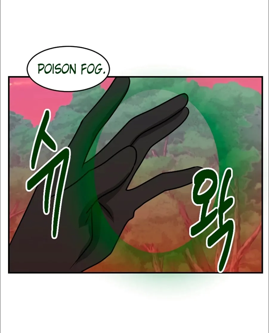 Read Reader (Chang Han-Yoon) chapter 103 image 16 on Lezhin