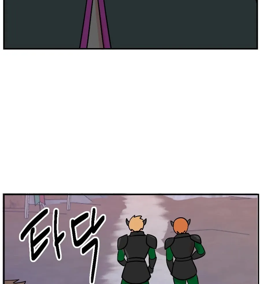Read Reader (Chang Han-Yoon) chapter 103 image 48 on Lezhin
