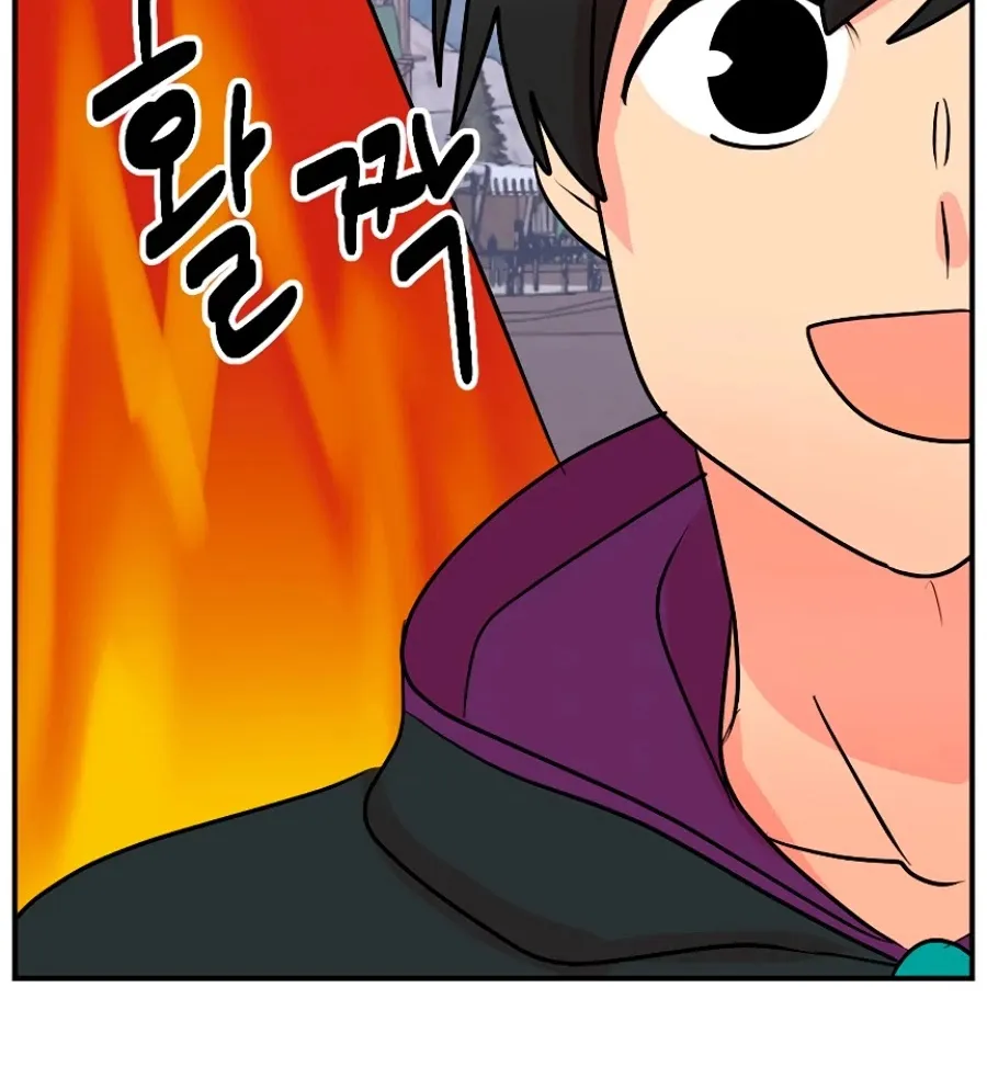 Read Reader (Chang Han-Yoon) chapter 103 image 50 on Lezhin
