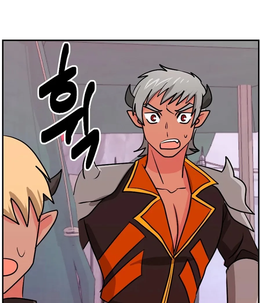 Read Reader (Chang Han-Yoon) chapter 104 image 18 on Lezhin