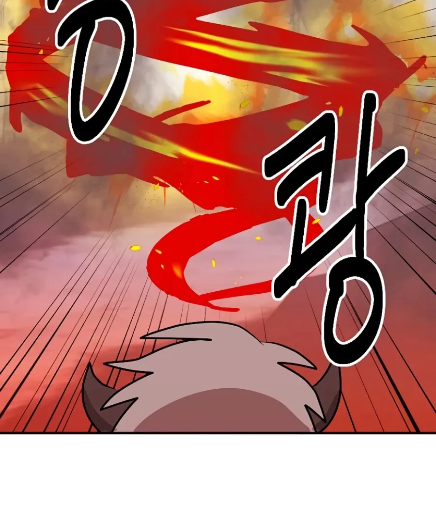 Read Reader (Chang Han-Yoon) chapter 104 image 20 on Lezhin