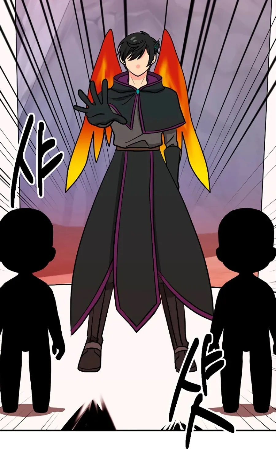 Read Reader (Chang Han-Yoon) chapter 104 image 43 on Lezhin