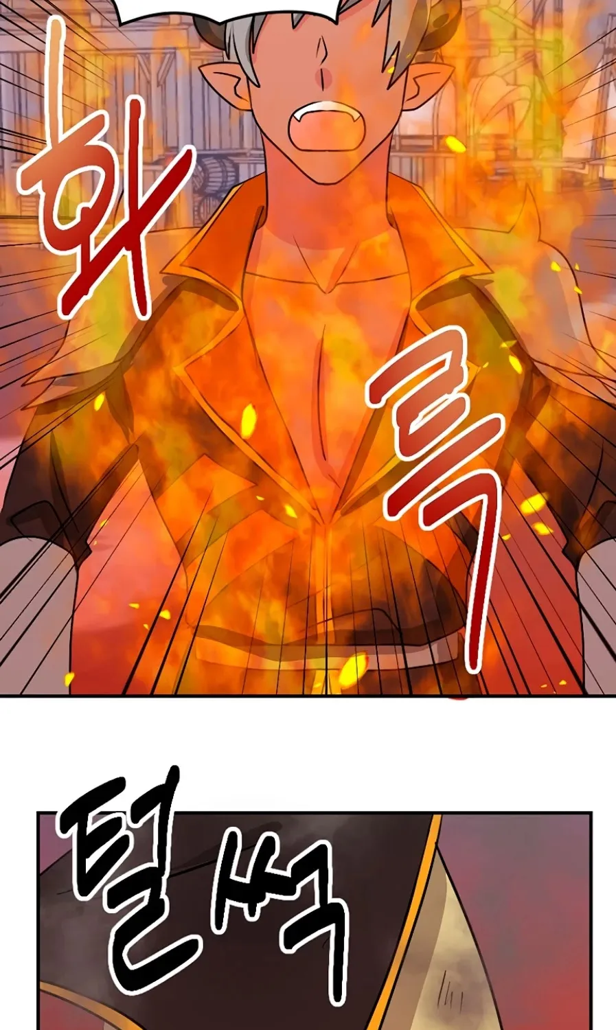 Read Reader (Chang Han-Yoon) chapter 104 image 67 on Lezhin