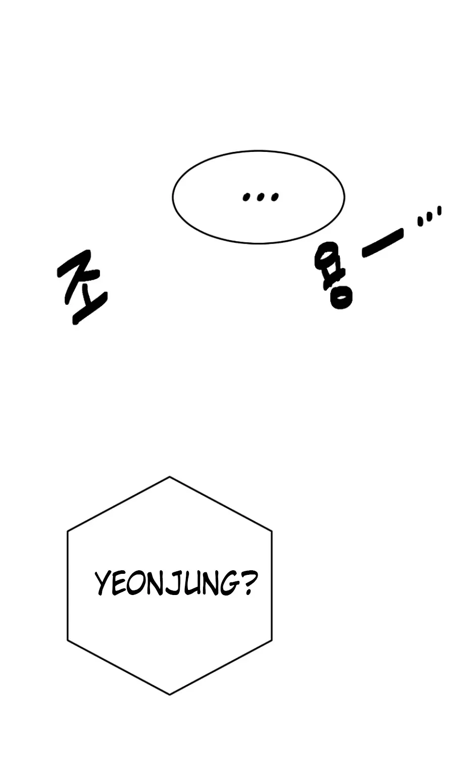 Read Reader (Chang Han-Yoon) chapter 104 image 81 on Lezhin