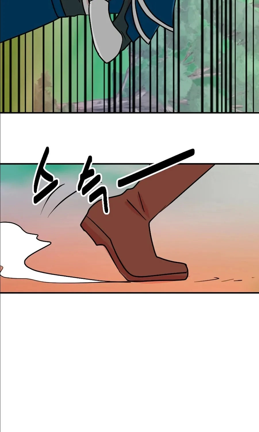 Read Reader (Chang Han-Yoon) chapter 105 image 12 on Lezhin
