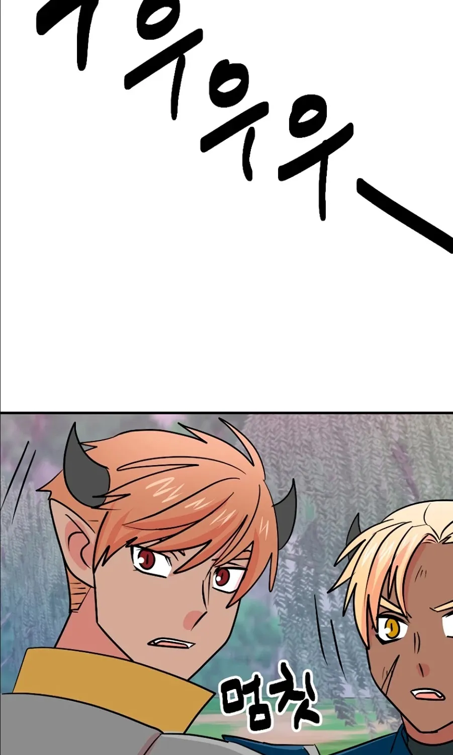 Read Reader (Chang Han-Yoon) chapter 105 image 19 on Lezhin