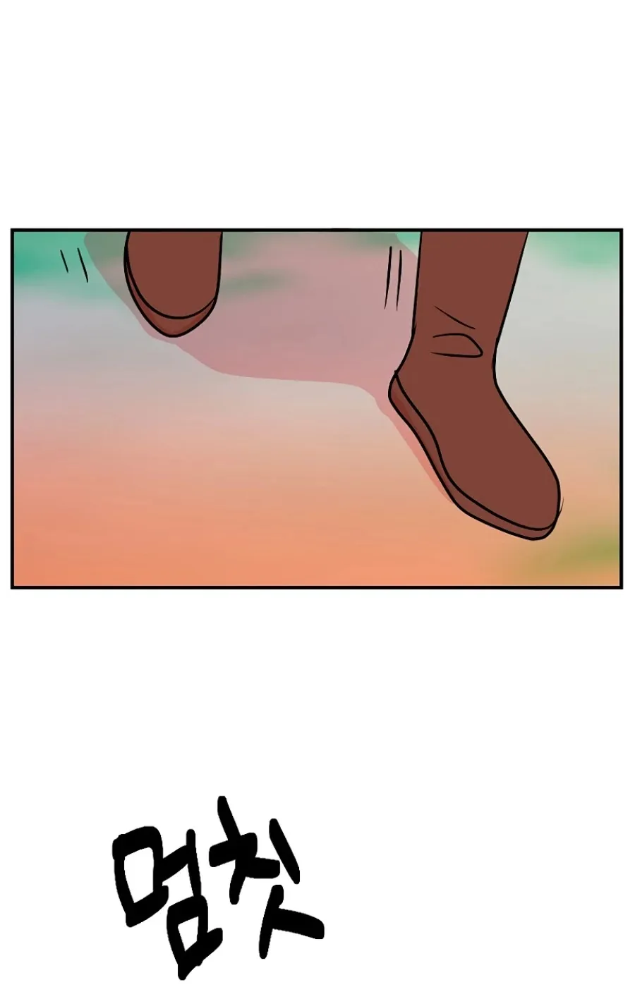 Read Reader (Chang Han-Yoon) chapter 105 image 40 on Lezhin