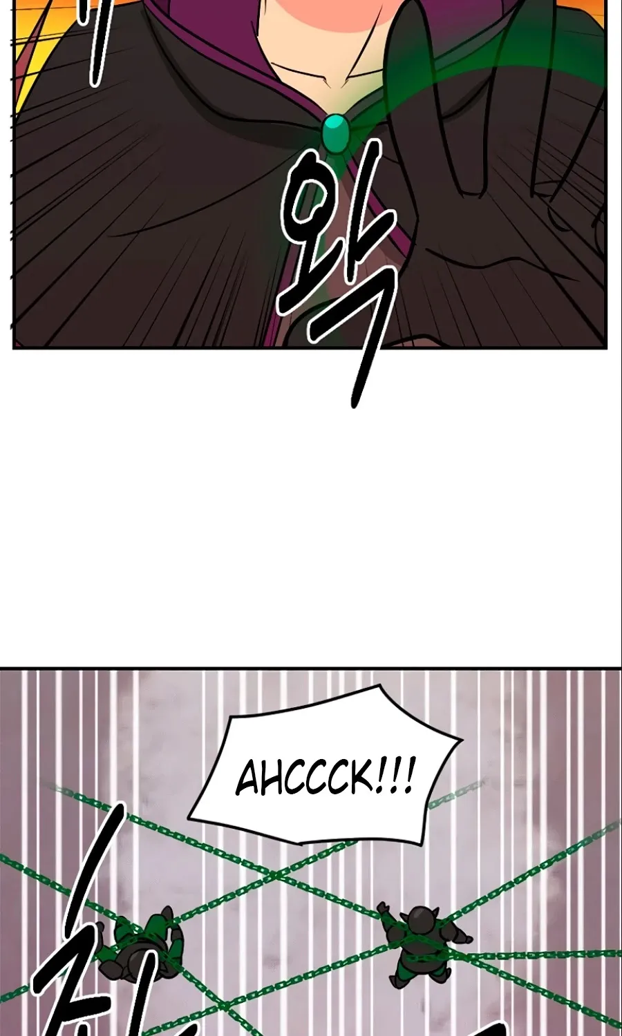 Read Reader (Chang Han-Yoon) chapter 106 image 39 on Lezhin