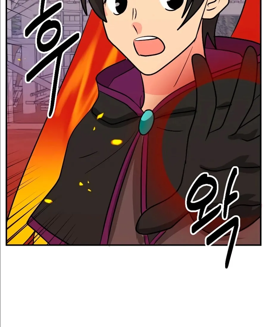 Read Reader (Chang Han-Yoon) chapter 106 image 70 on Lezhin