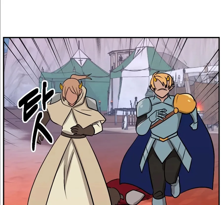 Read Reader (Chang Han-Yoon) chapter 106 image 76 on Lezhin