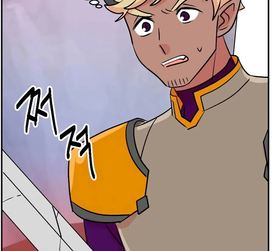 Read Reader (Chang Han-Yoon) chapter 107 image 50 on Lezhin
