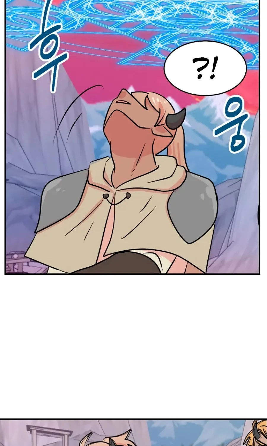 Read Reader (Chang Han-Yoon) chapter 107 image 6 on Lezhin