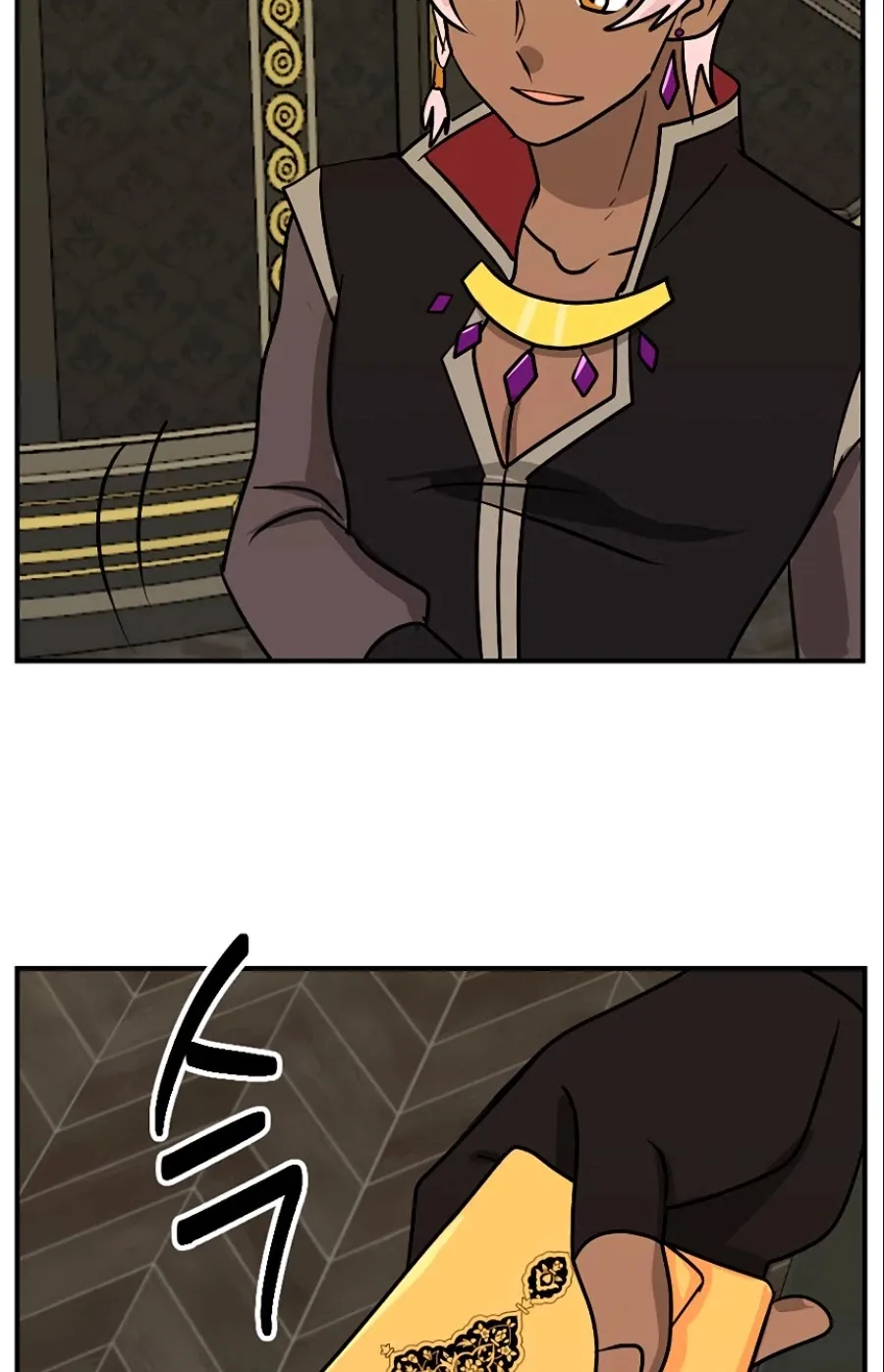 Read Reader (Chang Han-Yoon) chapter 108 image 76 on Lezhin