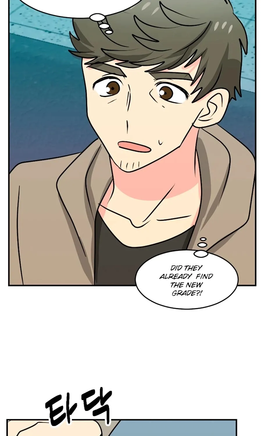 Read Reader (Chang Han-Yoon) chapter 109 image 63 on Lezhin