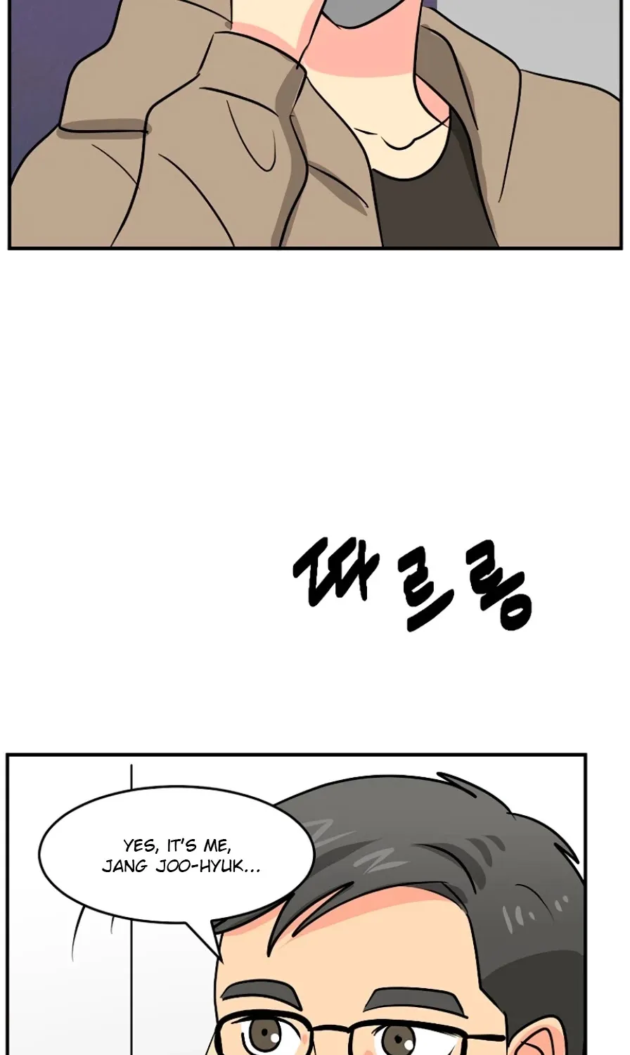 Read Reader (Chang Han-Yoon) chapter 109 image 73 on Lezhin