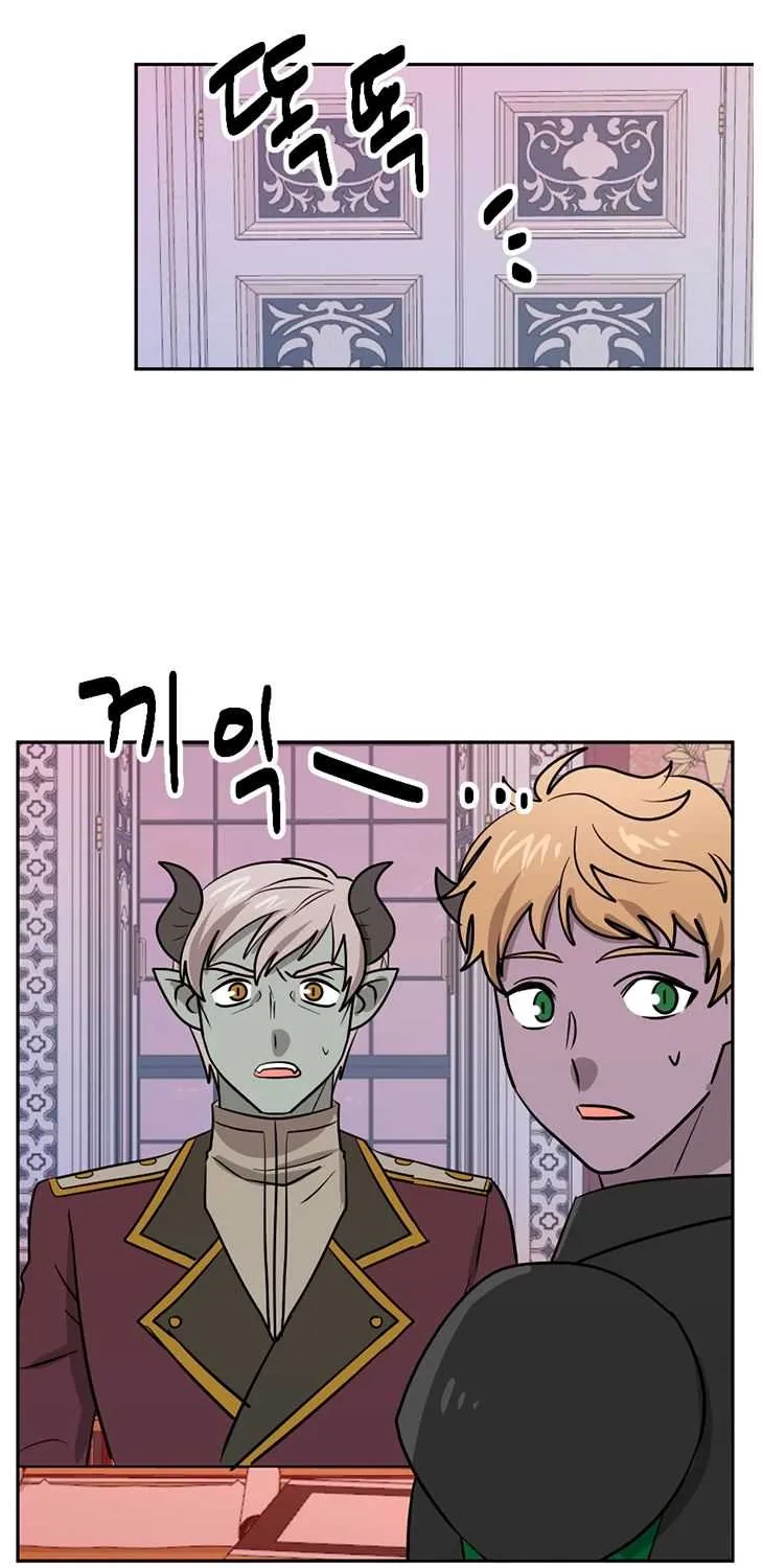 Read Reader (Chang Han-Yoon) chapter 110 image 19 on Lezhin