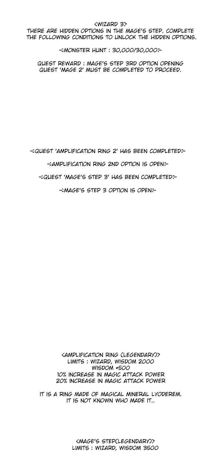 Read Reader (Chang Han-Yoon) chapter 110 image 42 on Lezhin