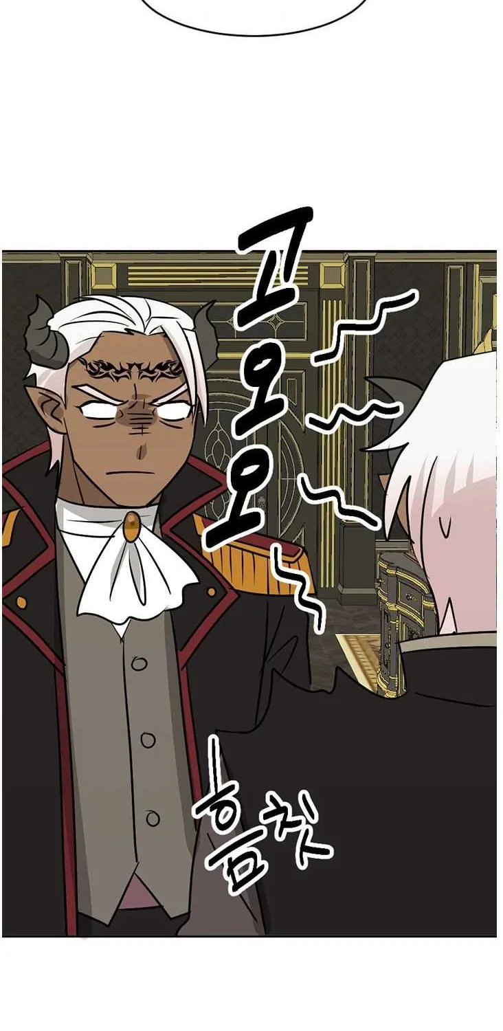 Read Reader (Chang Han-Yoon) chapter 110 image 57 on Lezhin
